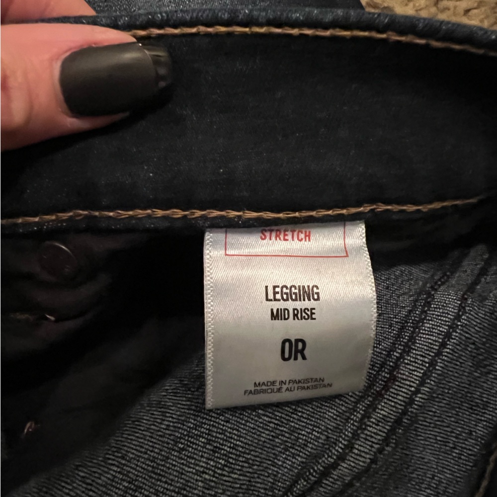 Express Jeans - Picture 4 of 5
